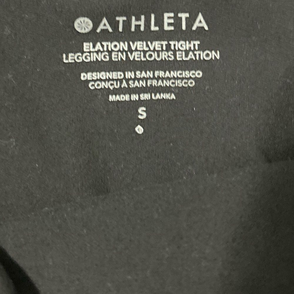 Athleta Women's Elation Velvet Tight Small Color Agate Paisley Black - Picture 11 of 11